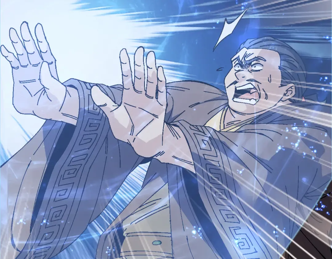 第173话 第130页