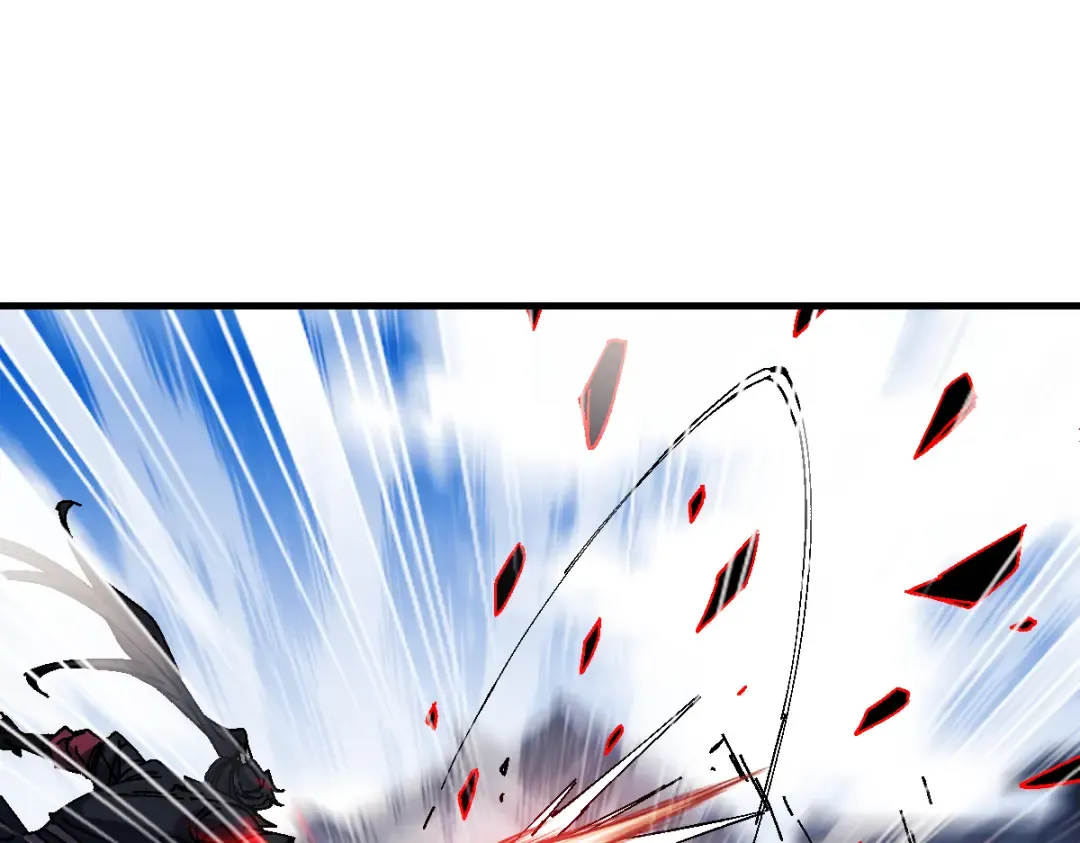 第173话 第133页