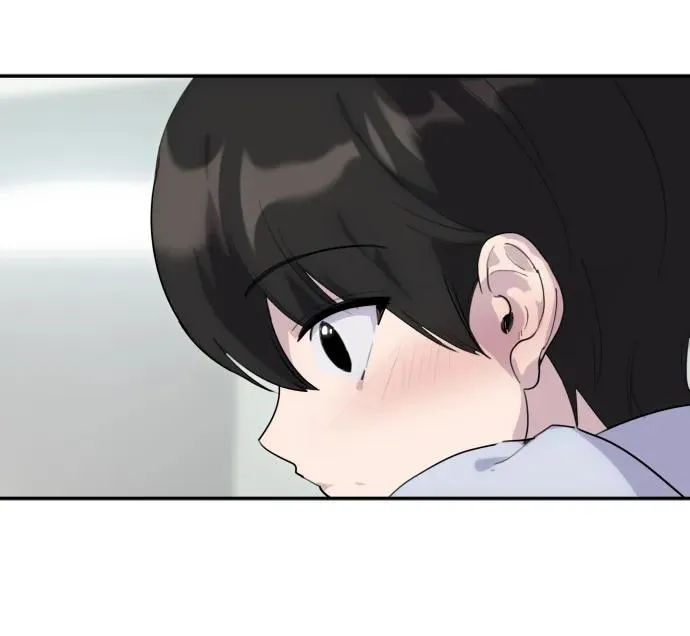 [第1话] 隐藏实力的蠢X诞生！ 第4页