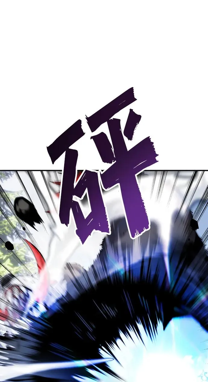 [第4话] 准备完毕 第39页