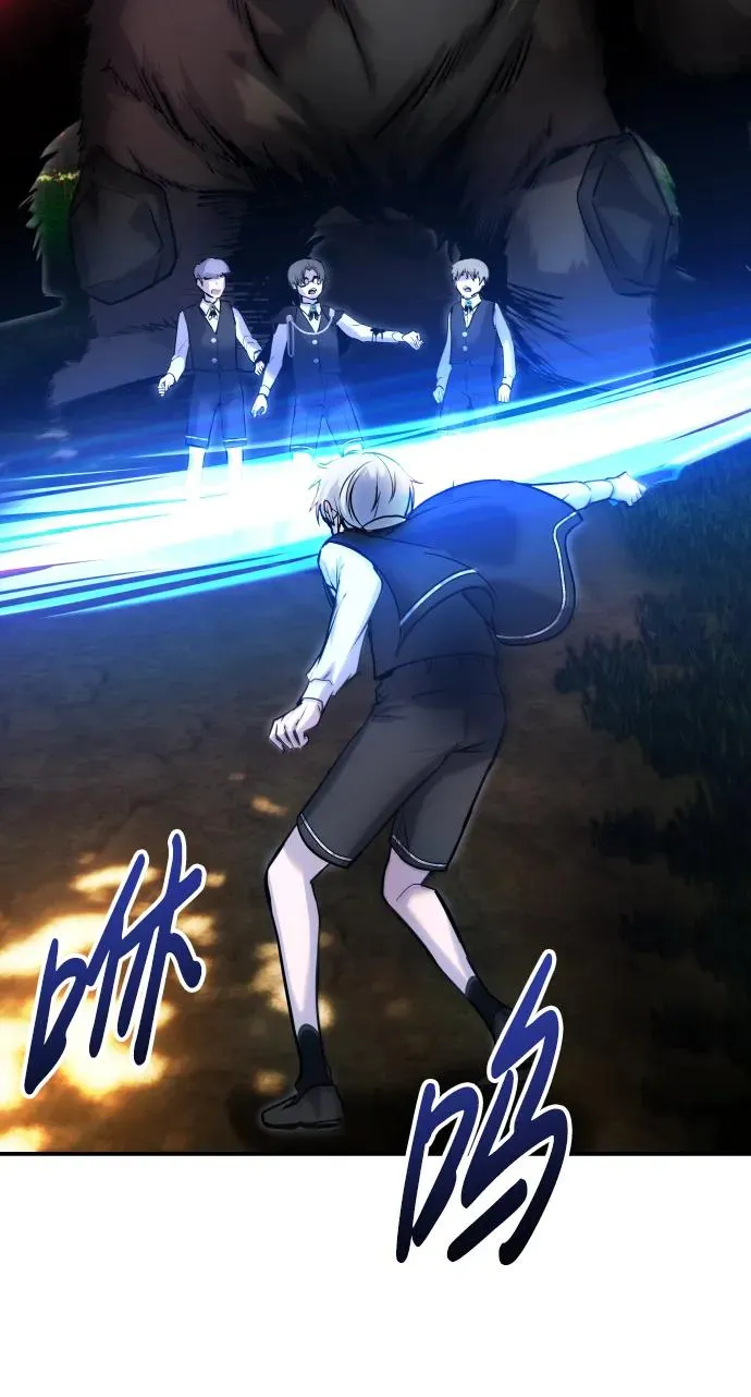 [第4话] 准备完毕 第92页
