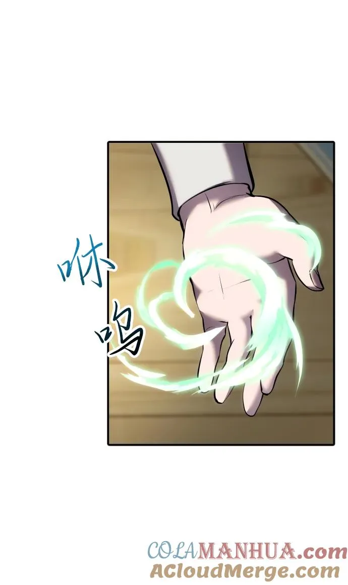 [第8话] 我是学习最好的！ 第31页