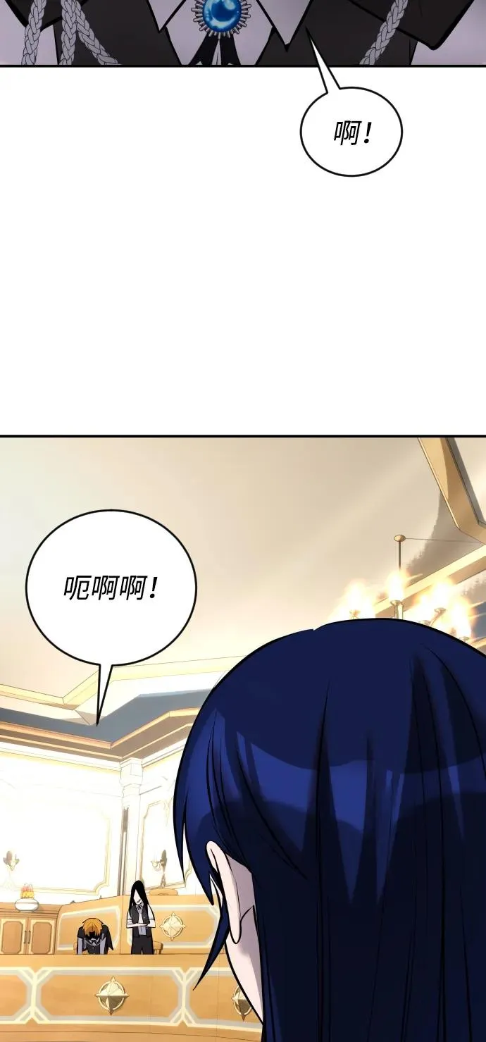[第8话] 我是学习最好的！ 第51页