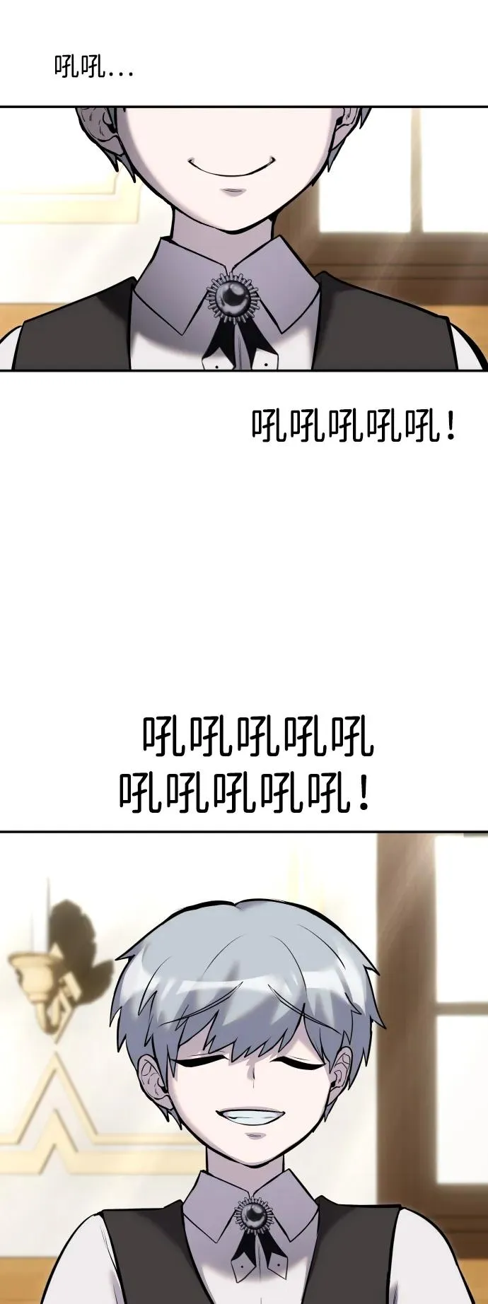[第8话] 我是学习最好的！ 第57页