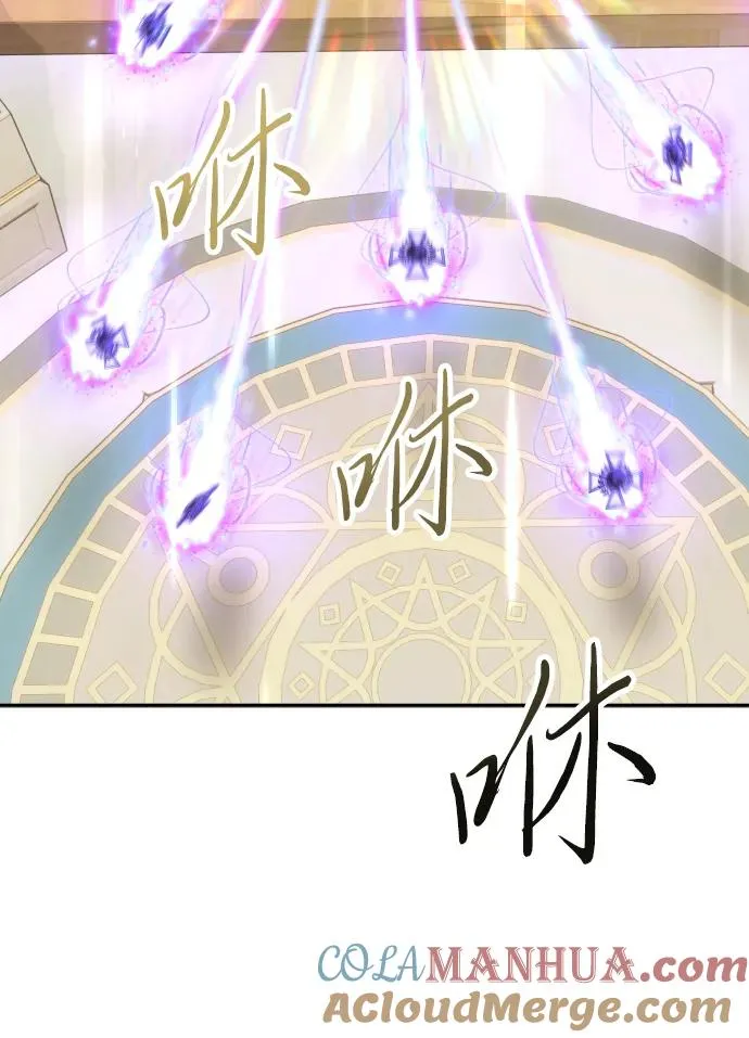 [第8话] 我是学习最好的！ 第64页