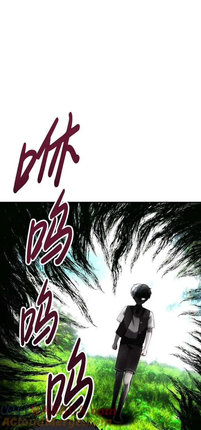 [第9话] 因为是尖子班 第49页