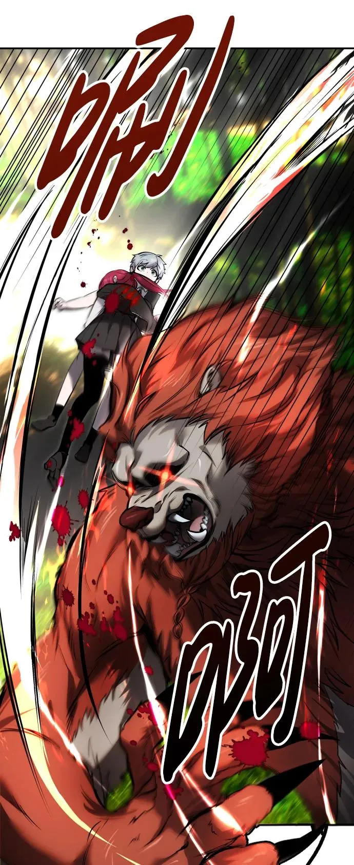 [第9话] 因为是尖子班 第56页