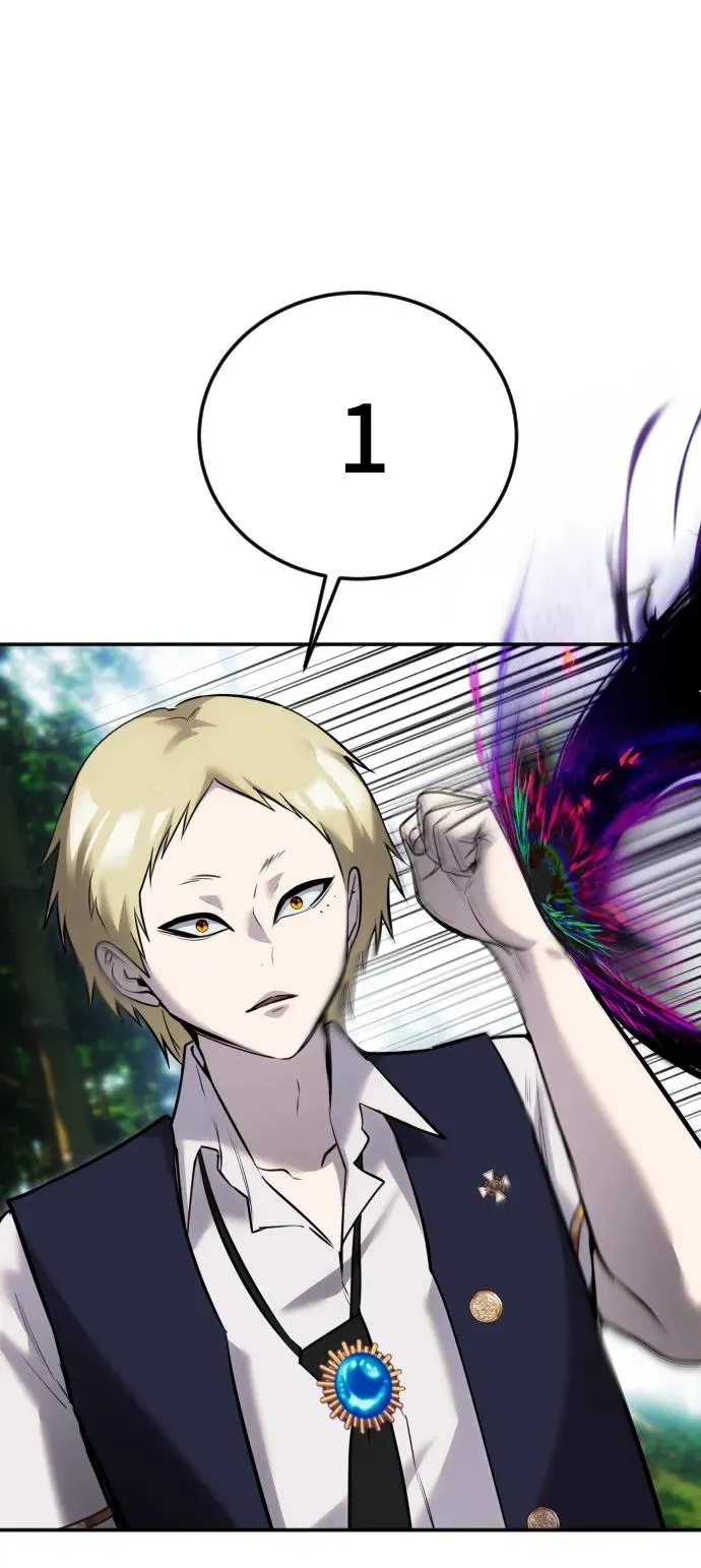 [第11话] 这届的1年级很优秀嘛！ 第23页