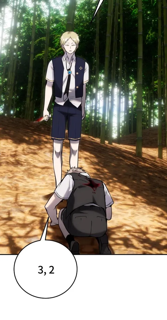 [第11话] 这届的1年级很优秀嘛！ 第30页