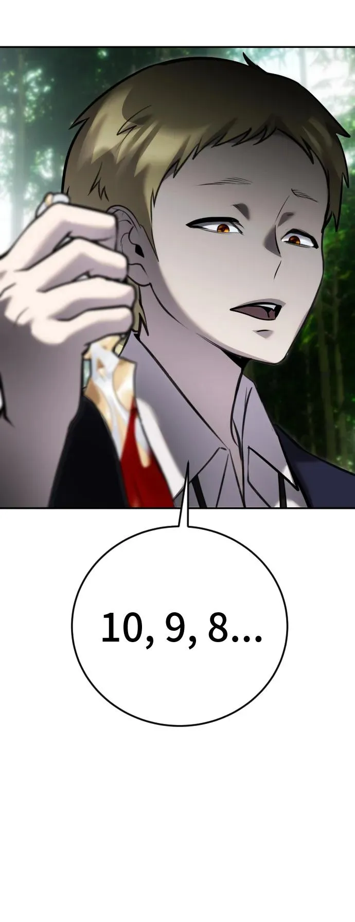 [第11话] 这届的1年级很优秀嘛！ 第38页