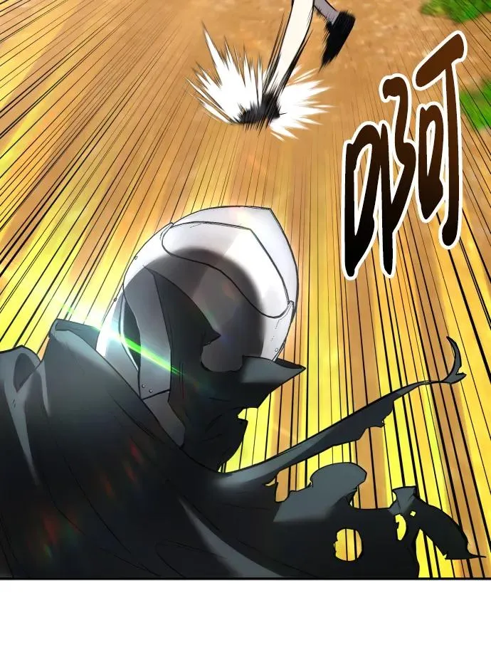 [第12话] 嗯？怎么回事？我为什么会害怕？ 第65页