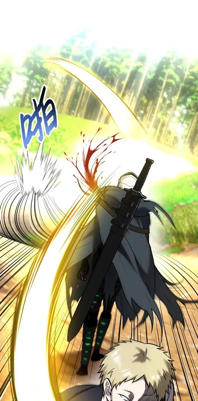 [第13话] 热身 第24页