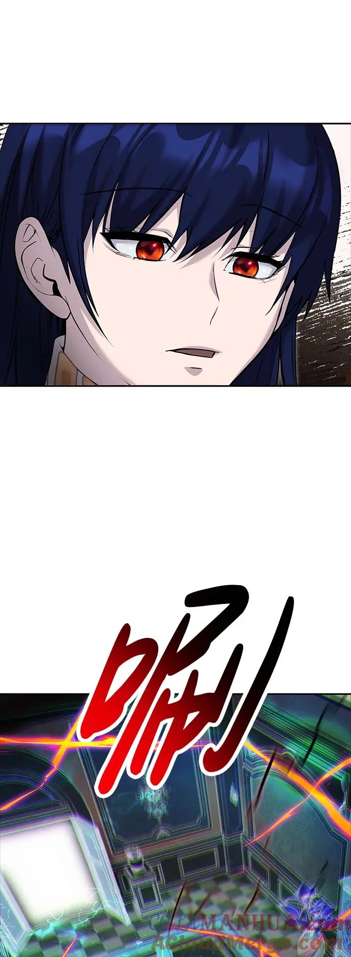 [第14话] 你即将看到的两个字是？ 第22页
