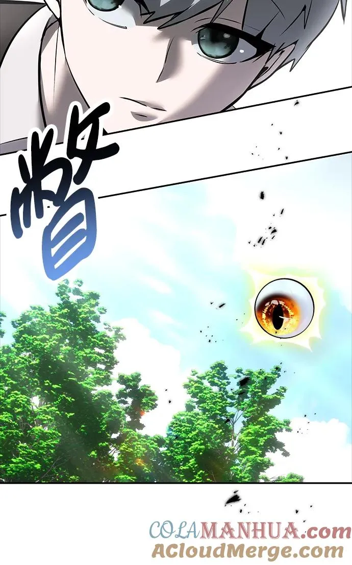 [第15话] 力量的基准 第37页
