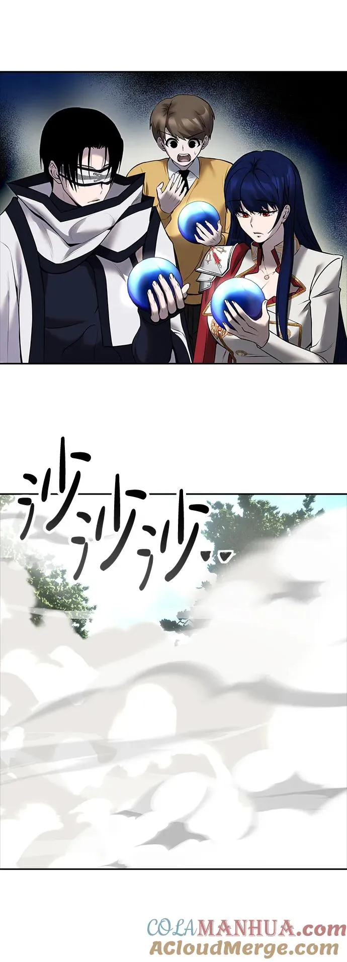 [第15话] 力量的基准 第58页