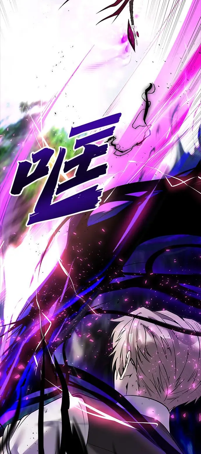 [第15话] 力量的基准 第69页