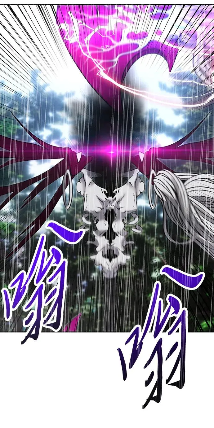 [第16话] LV 3 第41页