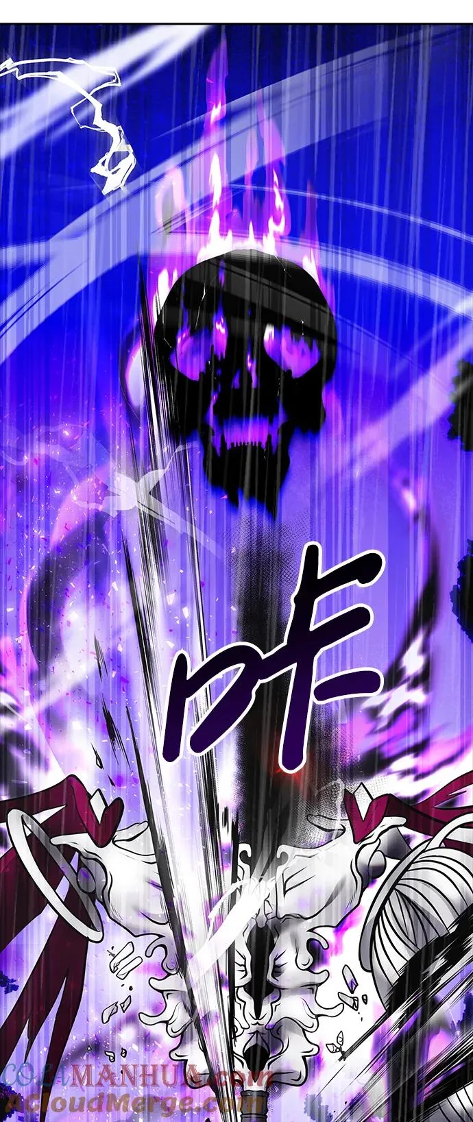 [第16话] LV 3 第67页
