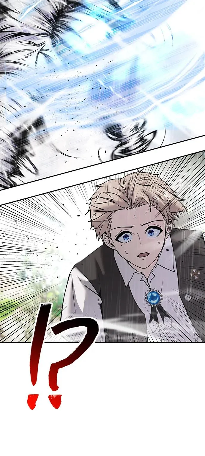 [第17话] 我可以使用没有超出一定范围的力量 第30页