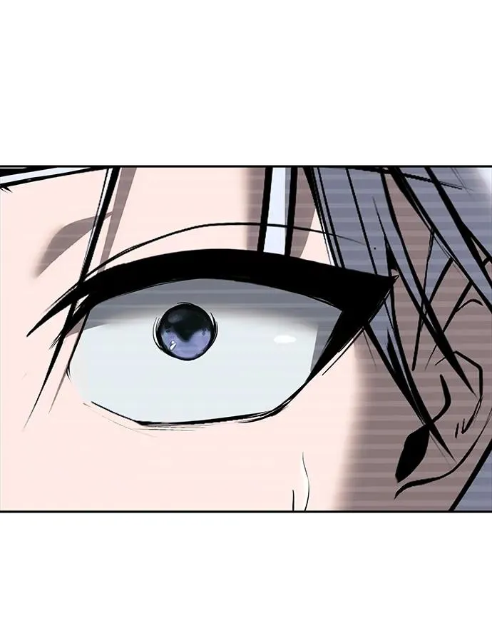 [第18话] LV 4 第6页