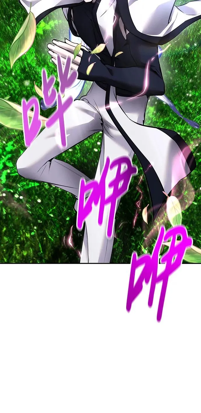 [第19话] 这是紧急状况！ 第29页