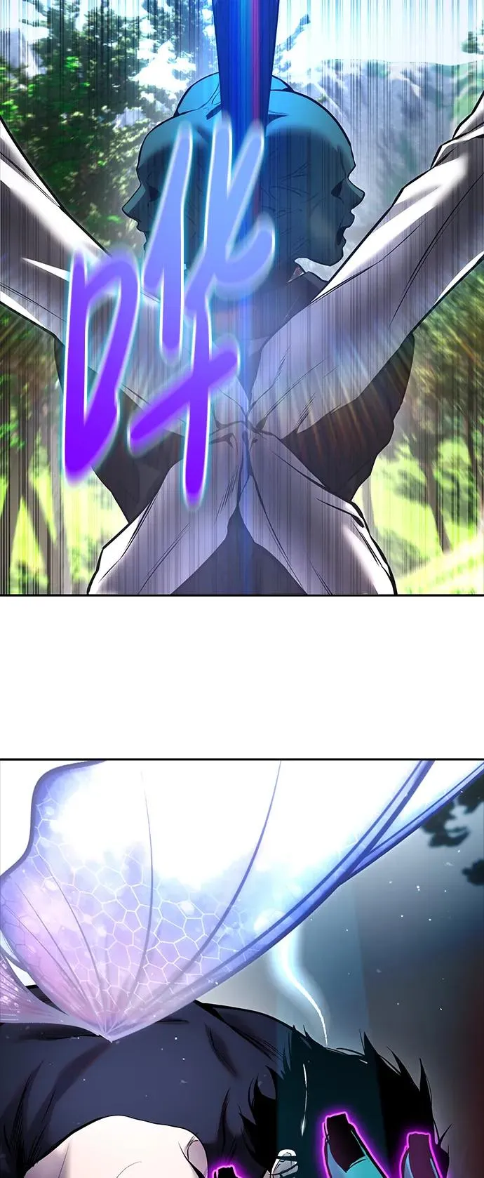 [第19话] 这是紧急状况！ 第38页