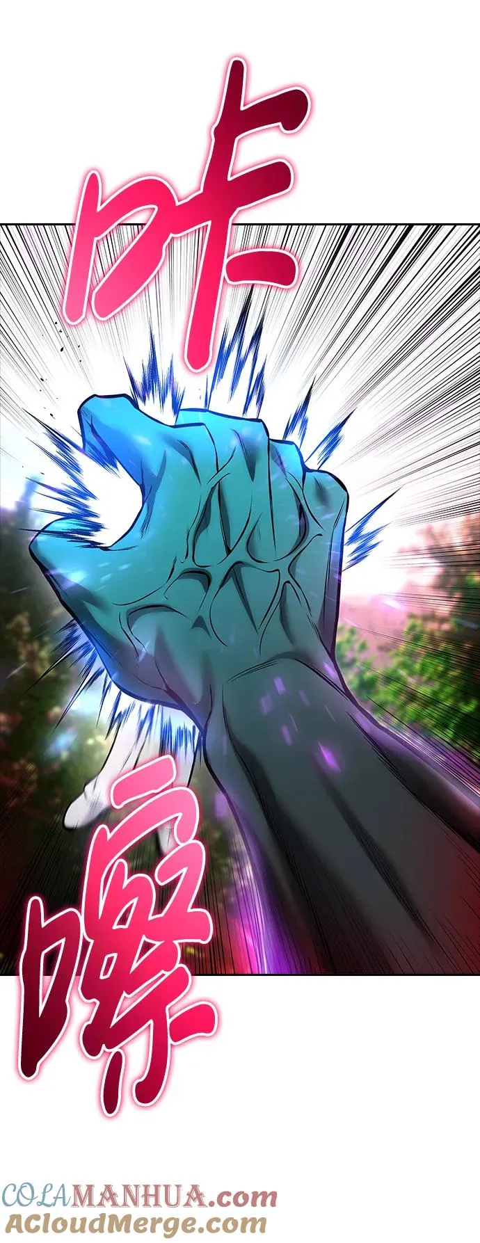 [第19话] 这是紧急状况！ 第40页