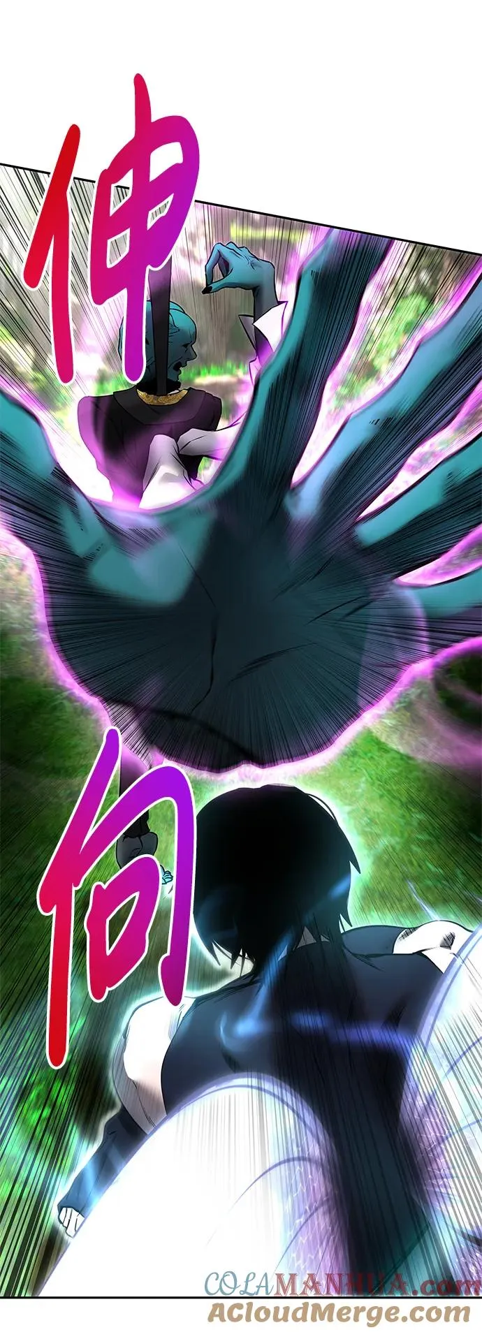 [第19话] 这是紧急状况！ 第43页