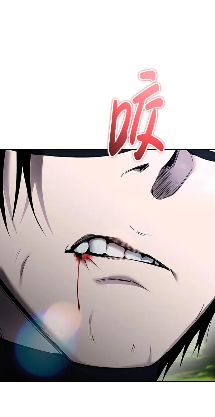 [第19话] 这是紧急状况！ 第59页