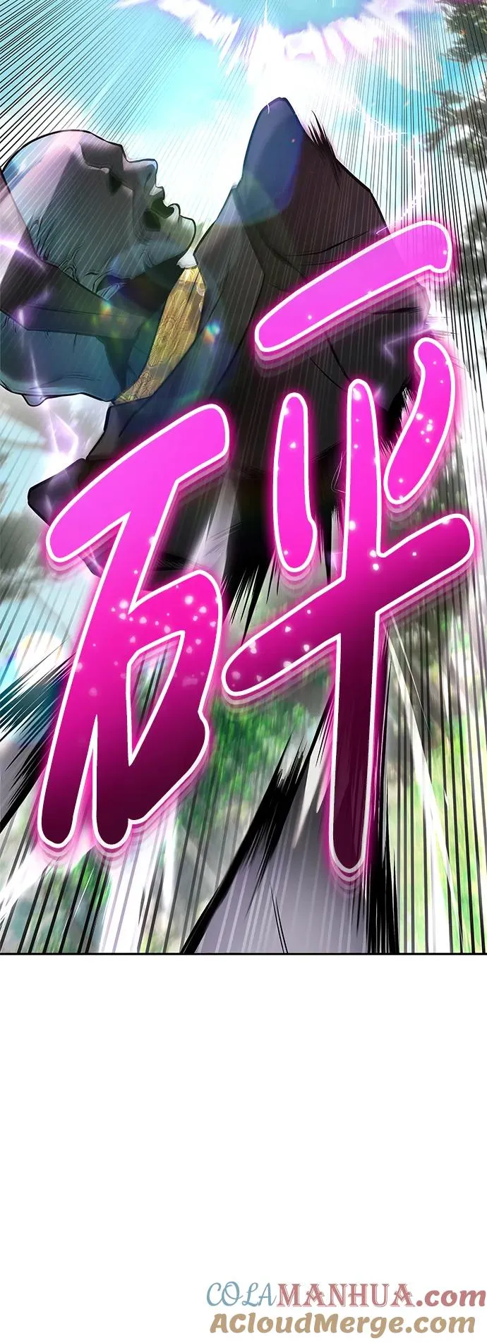 [第20话] 风之大精灵“卫” 第28页