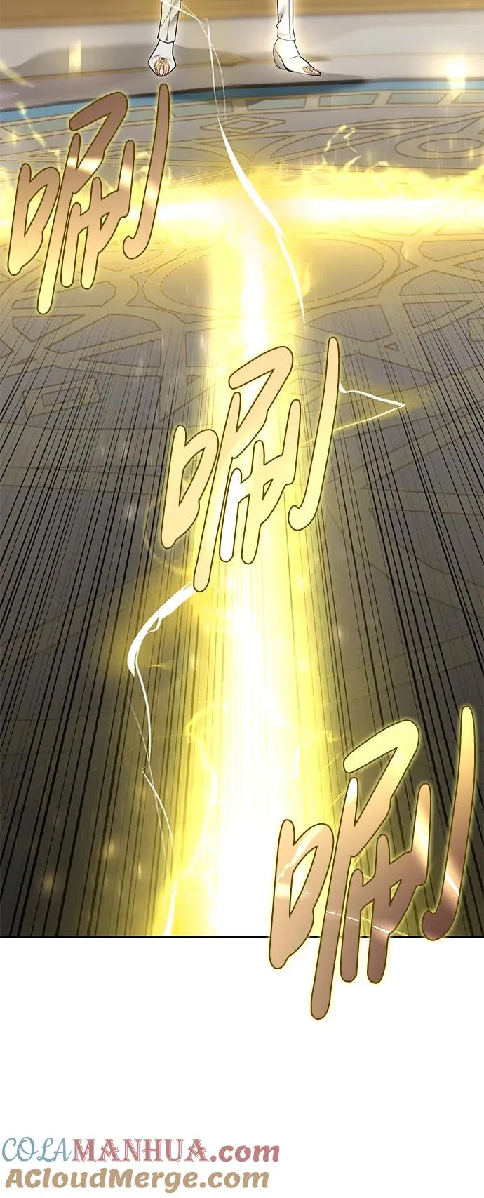 [第23话] 你果然是最棒的，克里斯 第22页