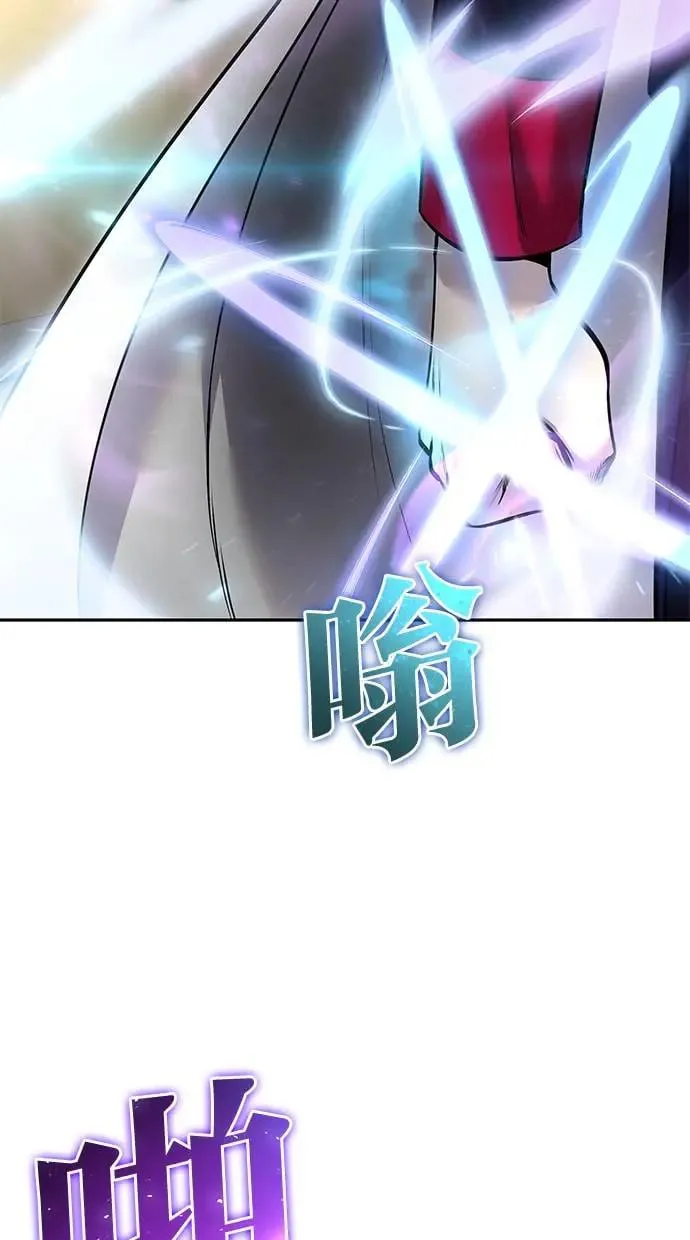 第28话：进化 第78页