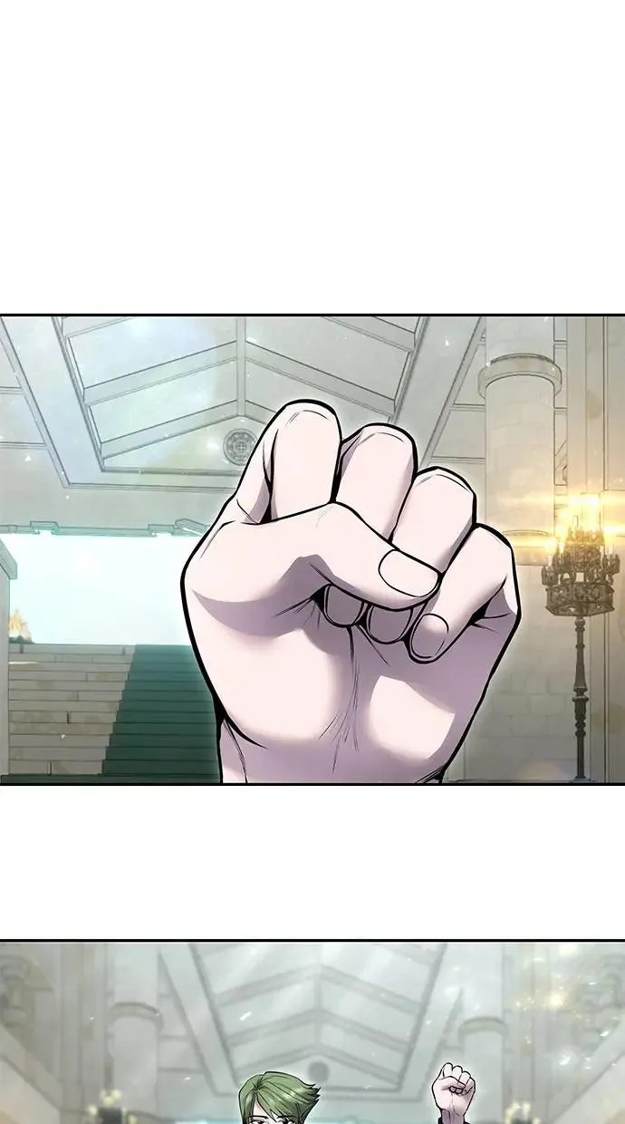 第29话：尤里安的第二招 第9页