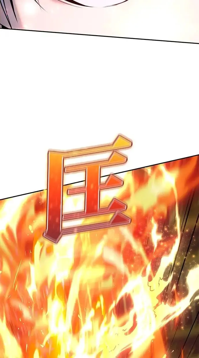 第31话：决赛 第62页