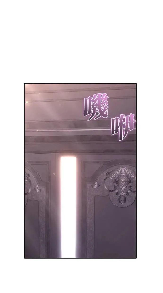 第31话：决赛 第125页