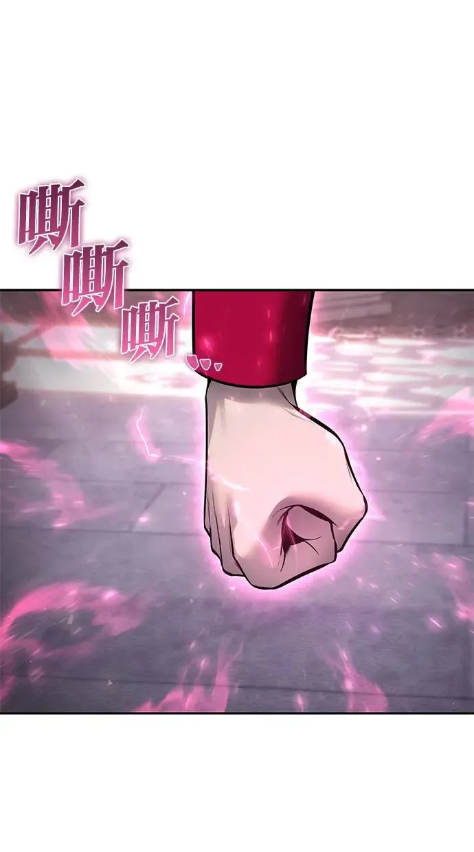 第31话：决赛 第131页