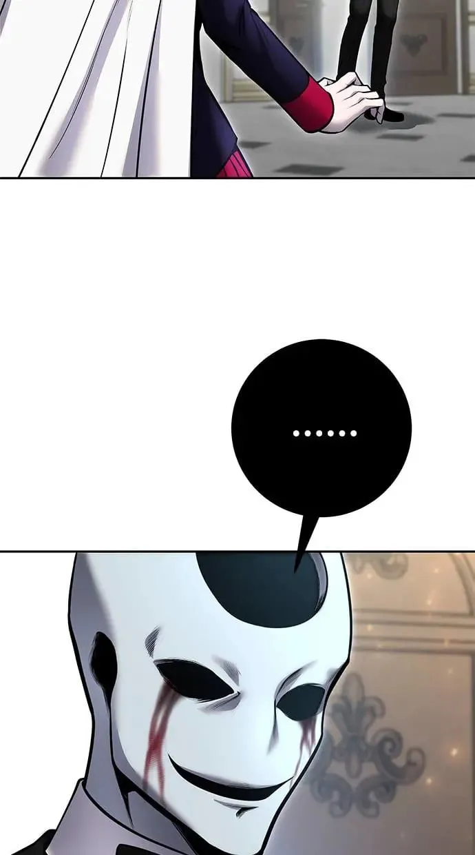 第34话：Lv. 4们 第95页
