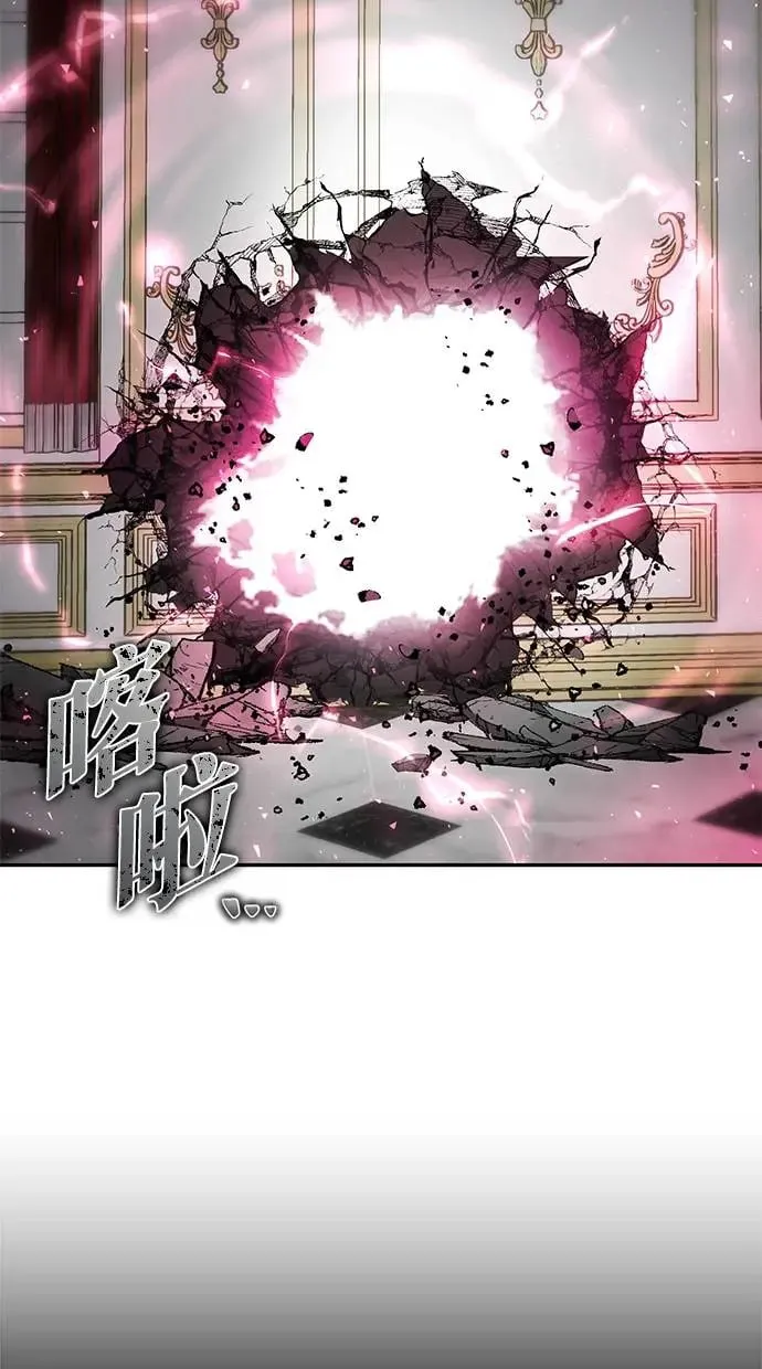 第35话：前勇士 第51页