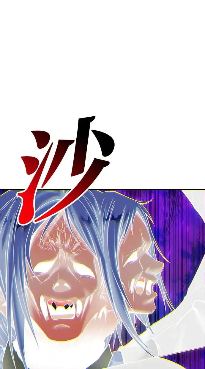 第35话：前勇士 第114页