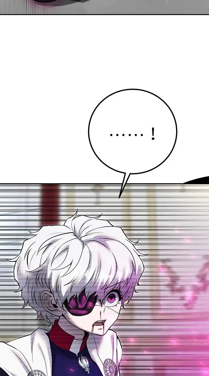第36话：尤里安登场！ 第94页