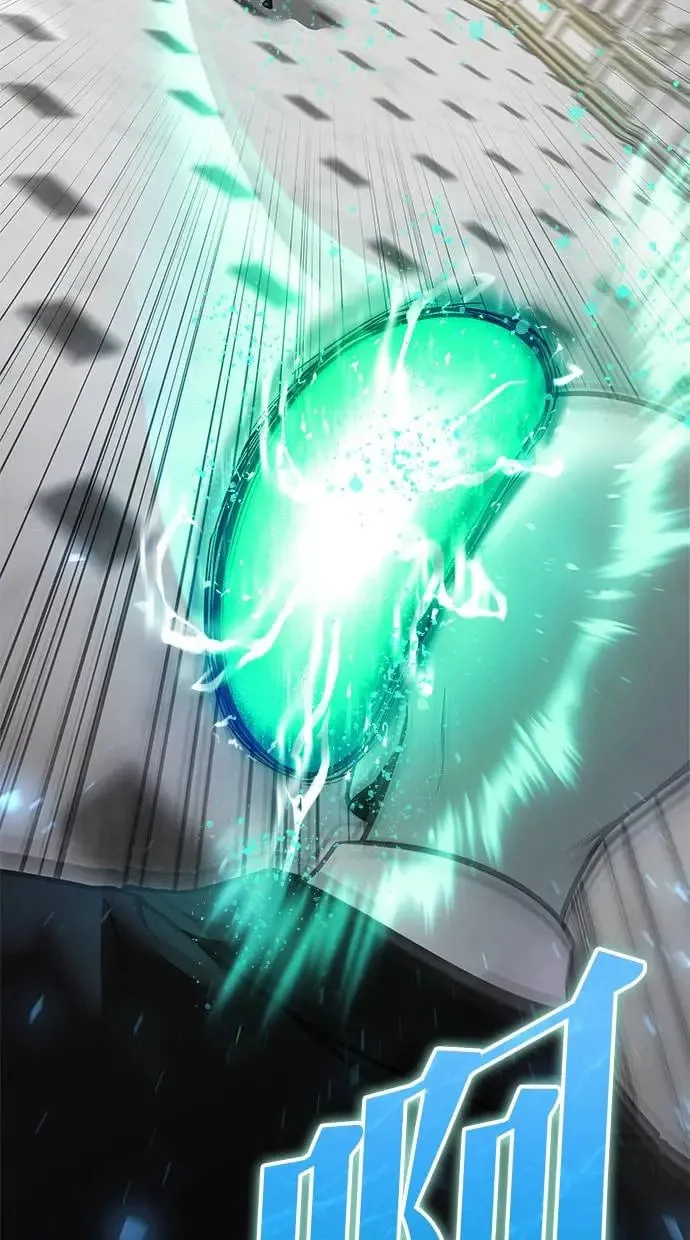 第38话：尤里安的第一个攻击魔法！ 第67页