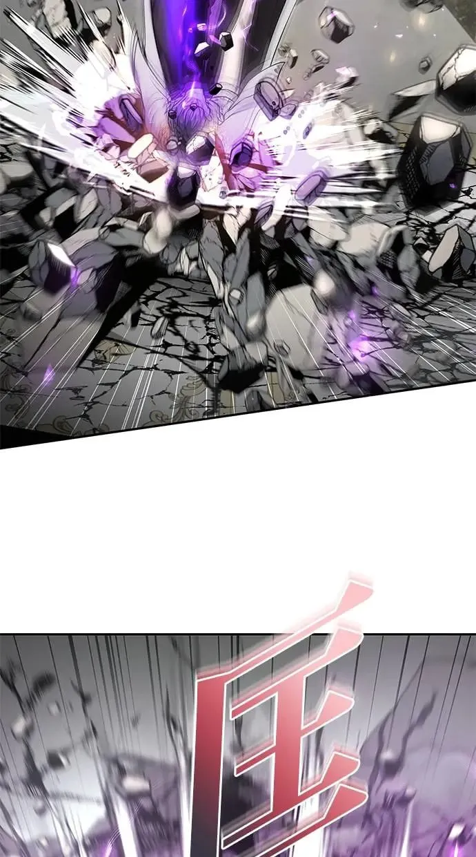 第38话：尤里安的第一个攻击魔法！ 第102页