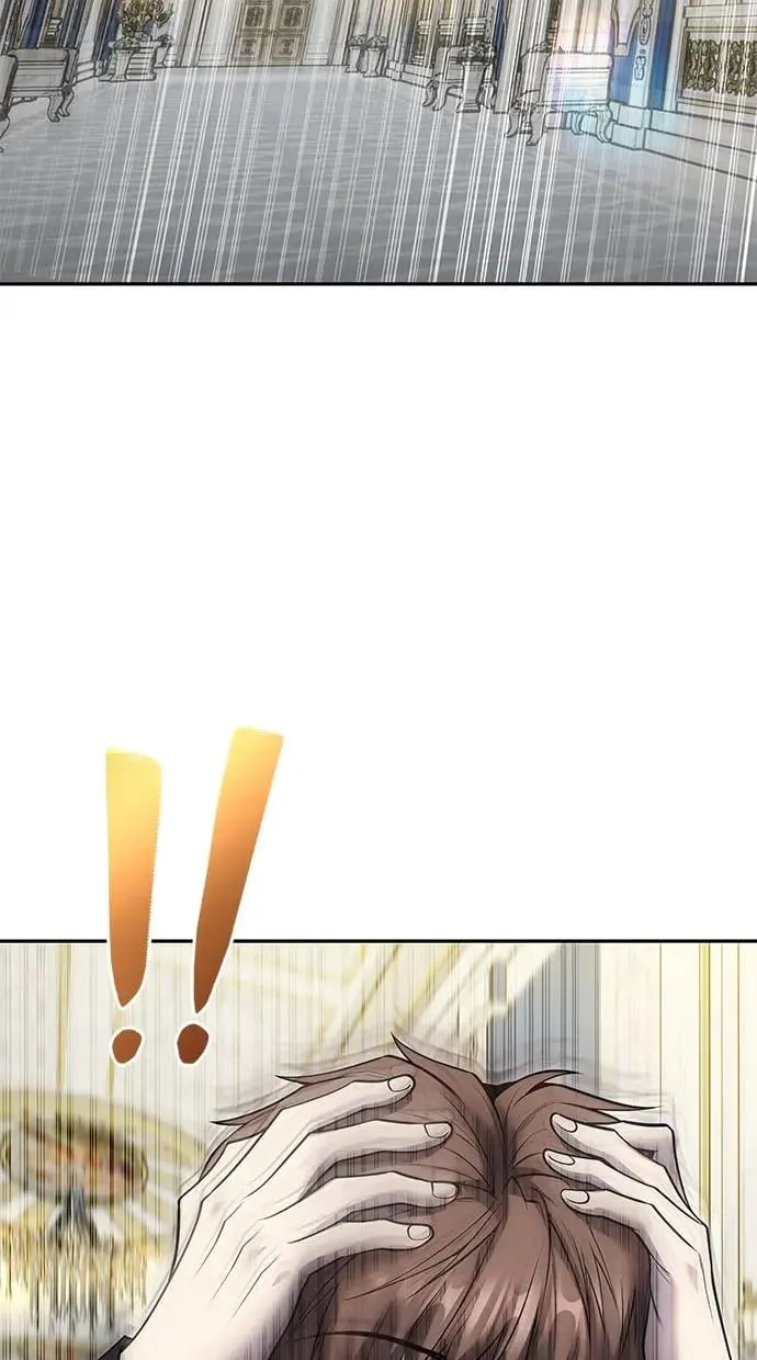 第39话：尤里斯翁翁登场！ 第24页