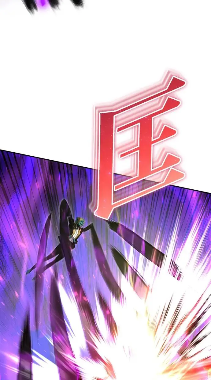 第40话：所谓勇士？ 第23页