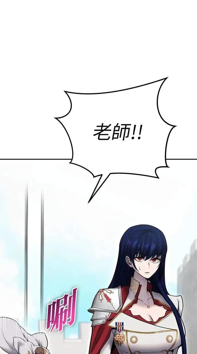 第41话：一对一 第31页