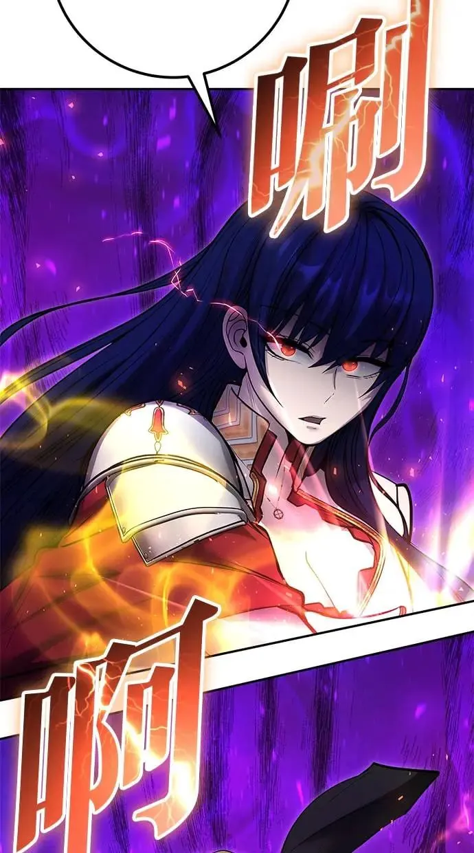 第41话：一对一 第63页