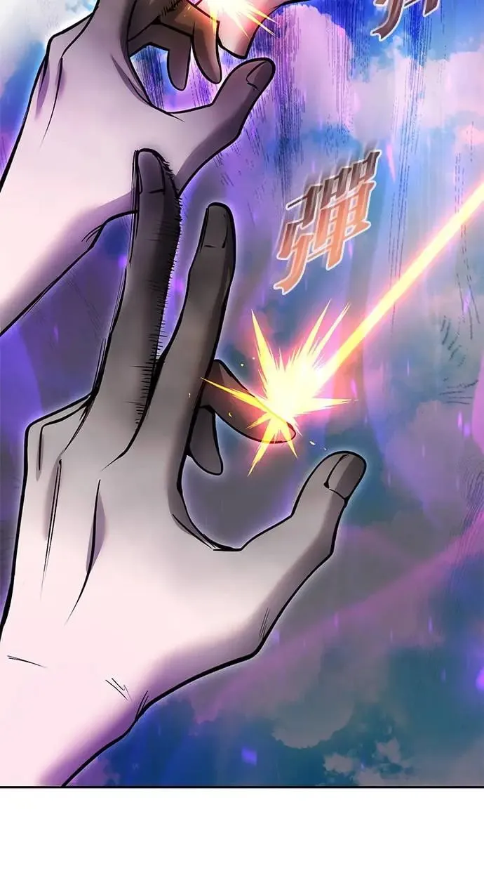 第41话：一对一 第67页