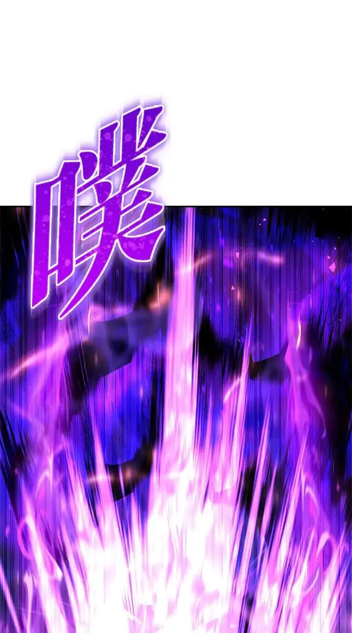 第41话：一对一 第83页