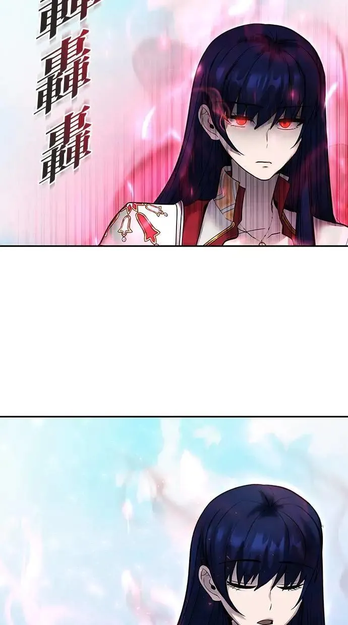 第42话：绝对者尤里斯翁翁！ 第52页