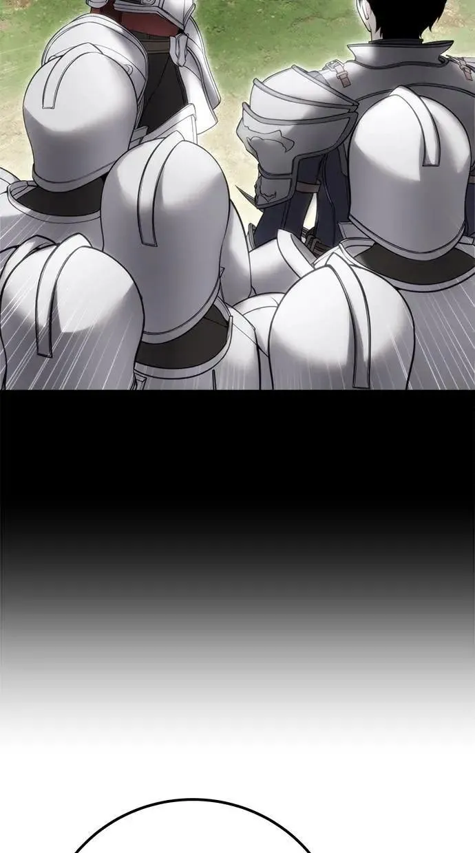 第44话：尤里斯翁翁的真面目 第71页